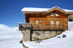  Odalys Chalet Melusine   Хуез 